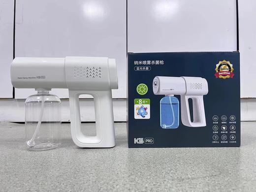 【现货秒发！搭配好物】K5Pro消毒喷雾枪，轻松解决家庭消毒难题！一次性口罩+84消毒液+酒精消毒，防尘透气，安全舒适！多功能合一，使用简单方便！让家里的空气和物品保持新鲜洁净！ 商品图3