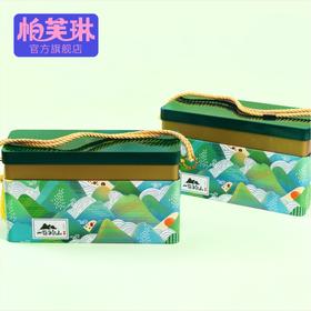 一览粽山礼