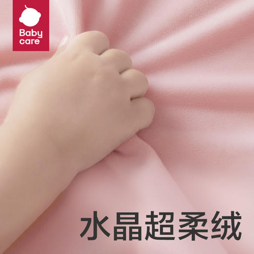 【babycare好物集】婴儿安抚巾可入口玩偶可啃咬玩具手偶安抚宝宝睡觉神器 商品图2