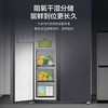 海尔（Haier）冰箱 BCD-620WLHSS19SGU1 商品缩略图7