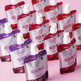 【可以吸的果冻！吸吸果冻可吸水果布丁学生零食】酸甜美味，Q弹有嚼劲，果香四溢入口爽润，口感顺滑，浓香清甜，口齿留香果味缤纷鲜爽诱人健康