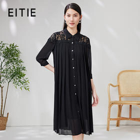 EITIE爱特爱夏季新品蕾丝镂空拼接优雅连衣裙7007766