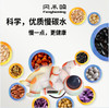 有机十二色糙米 商品缩略图3