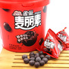 【休闲零食】雀巢麦丽素醇香可可味 128g/桶 商品缩略图2