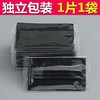 【现货秒发！搭配好物】K5Pro消毒喷雾枪，轻松解决家庭消毒难题！一次性口罩+84消毒液+酒精消毒，防尘透气，安全舒适！多功能合一，使用简单方便！让家里的空气和物品保持新鲜洁净！ 商品缩略图8