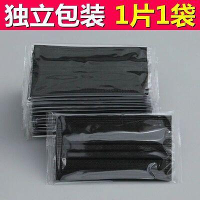 【现货秒发！搭配好物】K5Pro消毒喷雾枪，轻松解决家庭消毒难题！一次性口罩+84消毒液+酒精消毒，防尘透气，安全舒适！多功能合一，使用简单方便！让家里的空气和物品保持新鲜洁净！ 商品图8