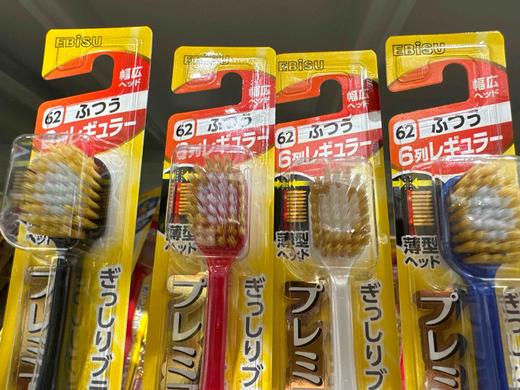 惠百施牙刷62号中毛 商品图7