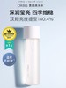 奥蜜思ORBIS芯悠精华水 商品缩略图0