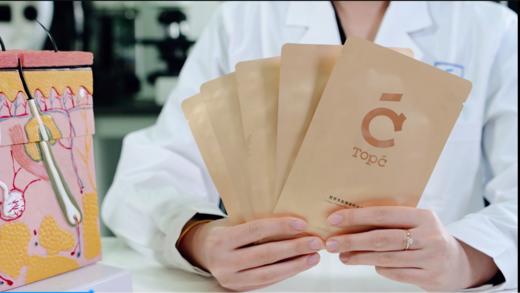 TOPC胶原多肽焕采时光面膜 商品图1