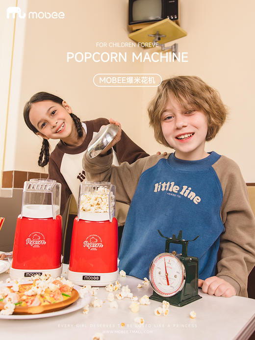 mobee爆米花机儿童过家家玩具男孩女孩幼儿园益智生日礼物 商品图2