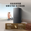 【TCL冰箱】TCL 188升双门小型家用电冰箱双变频风冷无霜节能低音超薄迷你租房宿舍 R188V7-B（咨询客服送优惠大礼包） 商品缩略图3