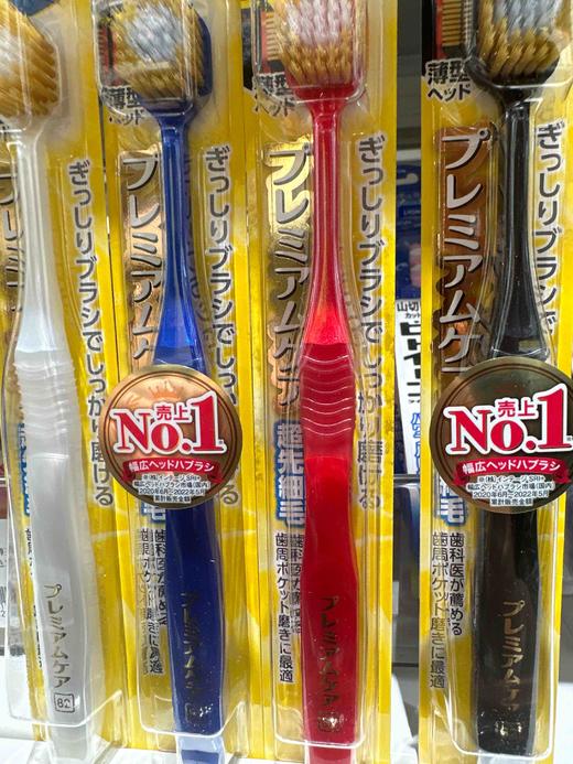 惠百施牙刷82号中毛 商品图7