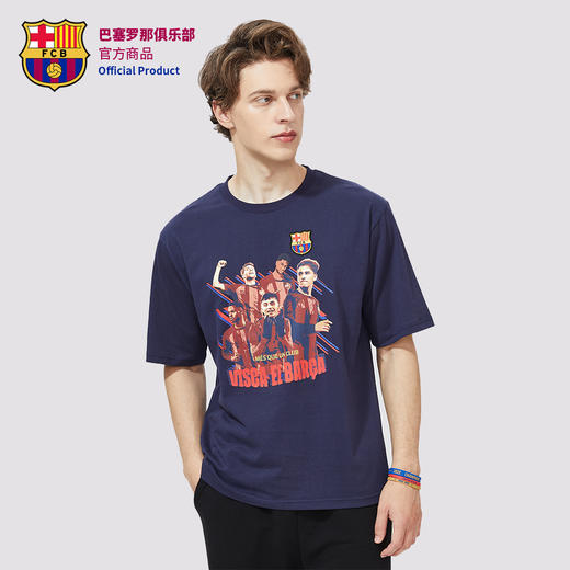 巴塞罗那俱乐部官方商品丨巴萨球员群像印花短袖助威T恤 商品图1