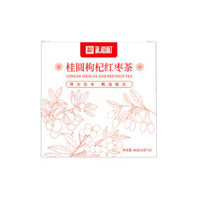 礼道和-轻养系列桂圆枸杞红枣茶