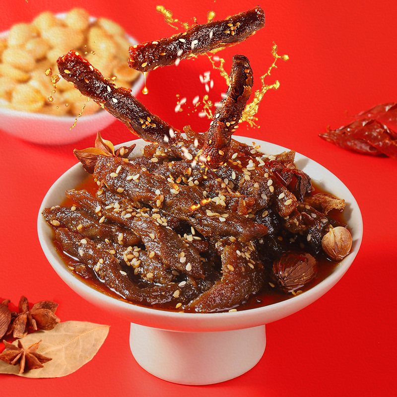 太丰食品汁汁卤牛肉五香味解馋办公室零食即食独立包装