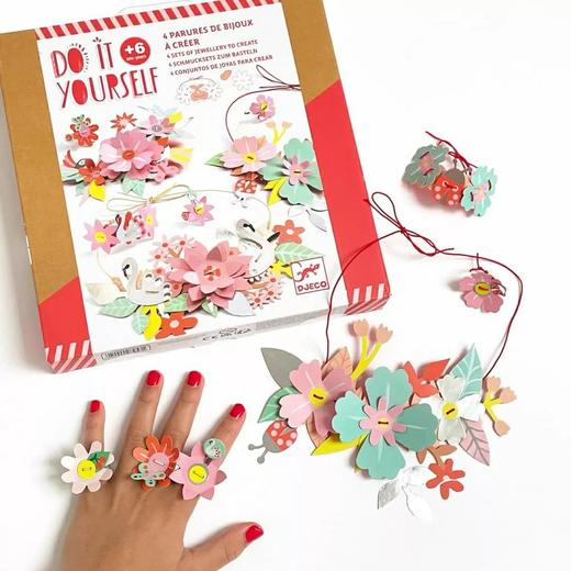 DJECO艺术手工DIY集合，艺术家居饰品摆件（RX） 商品图9
