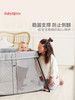 BabyBjorn婴儿床外出游戏床旅行床儿童睡篮婴儿宝宝睡床 商品缩略图3