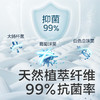 【babycare好物集】婴儿安抚巾可入口玩偶可啃咬玩具手偶安抚宝宝睡觉神器 商品缩略图3
