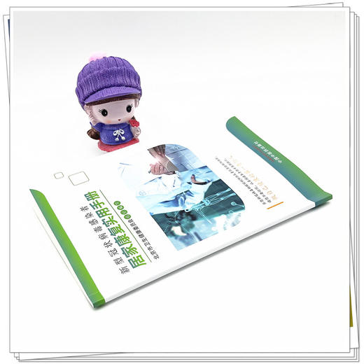 新型冠状病毒感染者居家康复实用手册  中国中医药出版社  北京市卫生健康委员会组织编写 书籍 商品图3