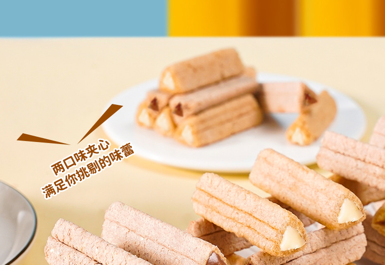 三角酥详情 (1).jpg