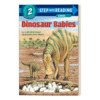 英文原版 Step into Reading 2 - Dinosaur Babies 兰登阅读进阶2 恐龙宝贝 英文版 进口英语原版书籍 商品缩略图1