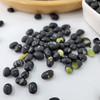 【第二袋半价！鹤来香熟黑豆】无油炒制，五谷杂粮，营养休闲小零食，即食260g香酥无油干果炒货豆子五谷杂粮自然健康 商品缩略图2