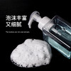 纹身辅助器材泡沫瓶慕斯瓶打泡空瓶惊蛰刺青器材专营纹身清洁用品 商品缩略图5