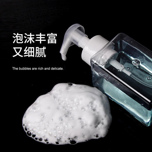 纹身辅助器材泡沫瓶慕斯瓶打泡空瓶惊蛰刺青器材专营纹身清洁用品 商品图5