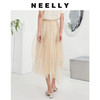 NEELLY纳俪商场同款不规则网纱裙高腰中长款抽褶A字公主裙半身裙 商品缩略图3
