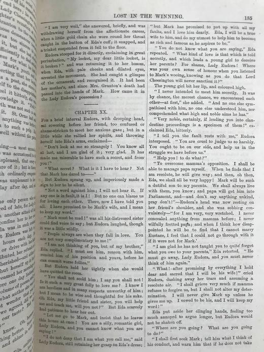 1875年 箭囊杂志 数百幅插图 真皮精装16开 商品图14