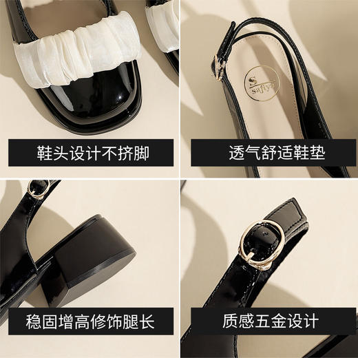 品质好货 | Safiya/索菲娅羊剖层革2023新款粗跟后空凉鞋一脚蹬女鞋SF31115717 商品图3