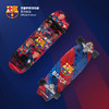 巴塞罗那俱乐部官方商品丨专业滑板刷街代步运动陆冲板双翘板球迷 商品缩略图0