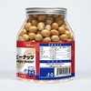 新馋派日本豆(原味)268g/罐 商品缩略图1