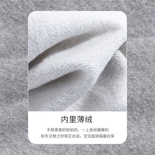 迪士尼童装男童加绒裤子春秋季洋气线条唐老鸭潮酷中大童薄绒裤子213K1277 商品图4