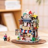 LOZ俐智拼装积木玩具 美食城寨系列 商品缩略图0