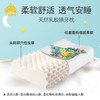 TAIHI泰嗨 泰象吉祥狼牙枕/波浪枕 商品缩略图7