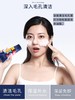 【中欧班列直供】AHC玻尿酸B5联名款爽肤水乳液洗面奶保湿补水男女 商品缩略图8