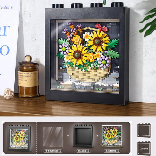 LOZ俐智拼装积木玩具 相框积木画 商品图3