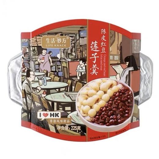 生活妙方陈皮红豆莲子羹225g/碗 商品图0