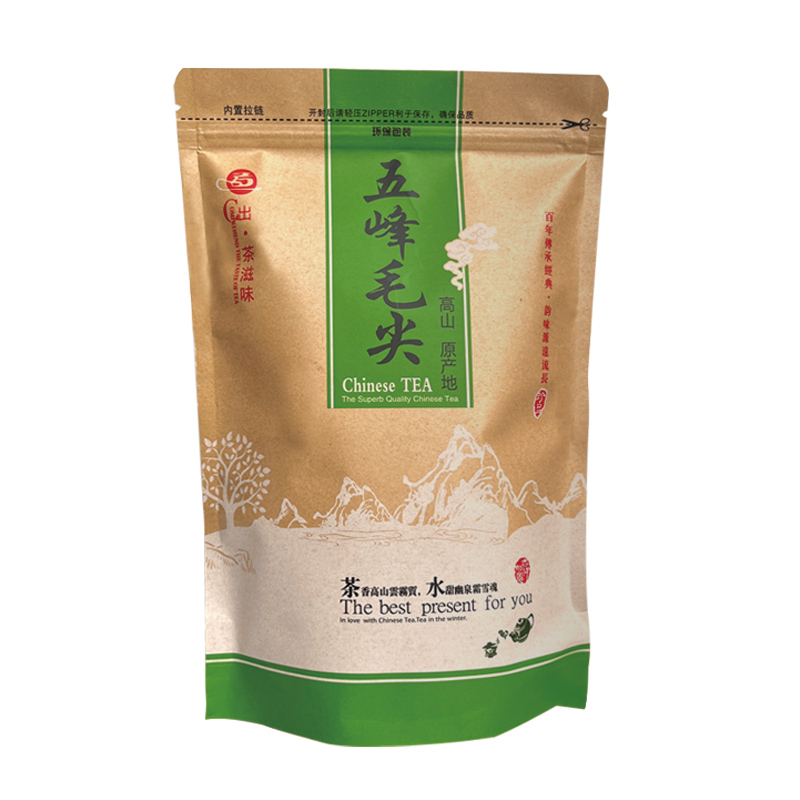 五峰高山毛尖250g袋装