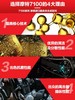 MOTUL摩特7100四冲程酯类全合成摩托车机油10W40 MA2 商品缩略图3
