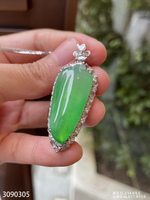 高冰阳艳绿福瓜吊坠 69999【3090305】 商品图1