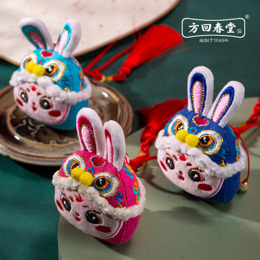 2023兔年新款草本香囊（颜色随机发货） 商品图2