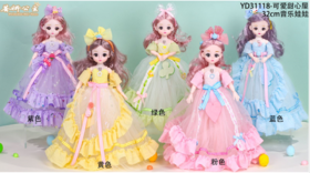 荟妍公主娃娃（32CM）-可爱甜心屋YD31118