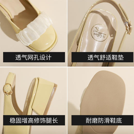 品质好货 | Safiya/索菲娅2023新款夏季女鞋羊剖层革一字扣凉鞋女鞋 商品图3