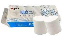 中图能源原生木浆卷纸1800g/提 商品图0