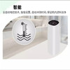 【门店同款】碧水源 大流量中央净水器U911安全智能净水器过滤器净水机 U911-1T 商品缩略图3
