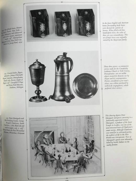 美国装饰艺术图集（馆藏） 443幅插图（160幅彩色） 精装8开 商品图11