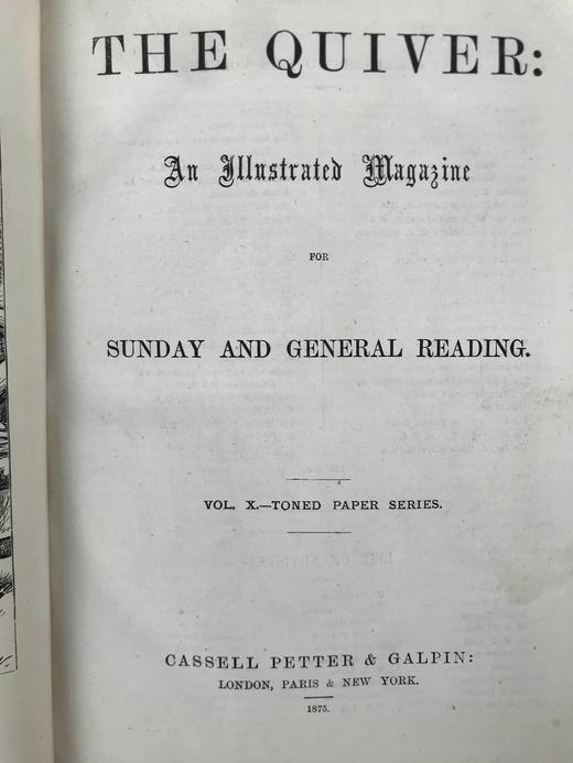 1875年 箭囊杂志 数百幅插图 真皮精装16开 商品图2