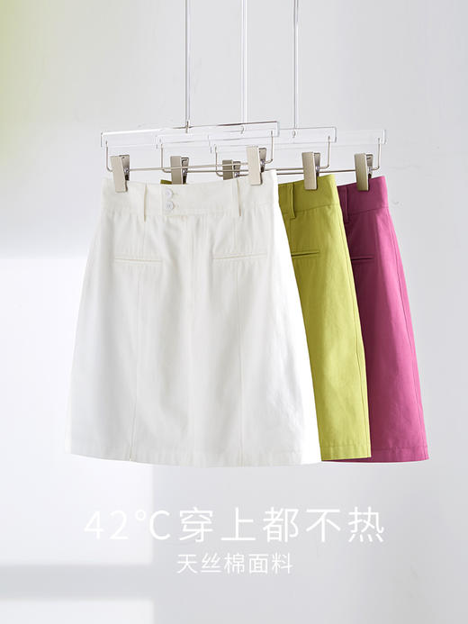 【熙世界】熙世界莱赛尔+棉夏装时尚气质显瘦包臀半身裙女高腰显瘦a字短裙子 商品图3